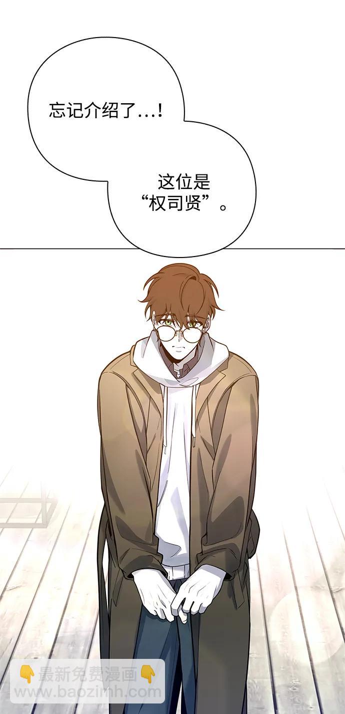 第30话61