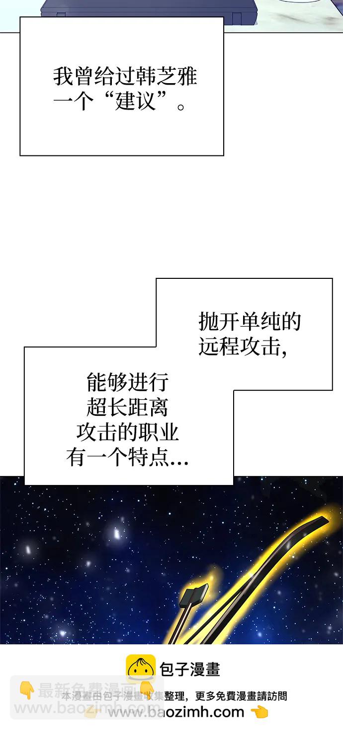 第30话63