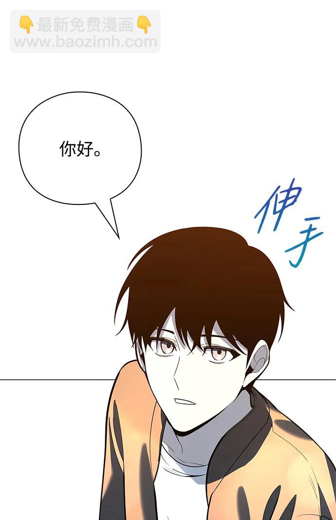 第30话71