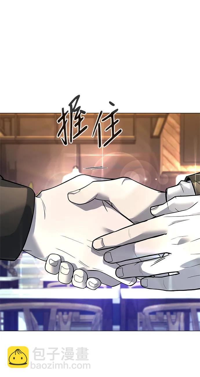 第30话74
