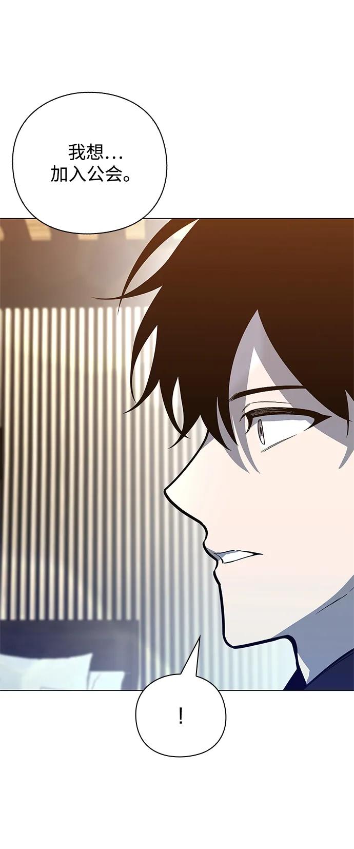 第30话85