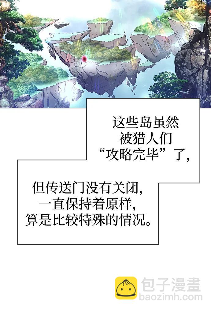 第30话89