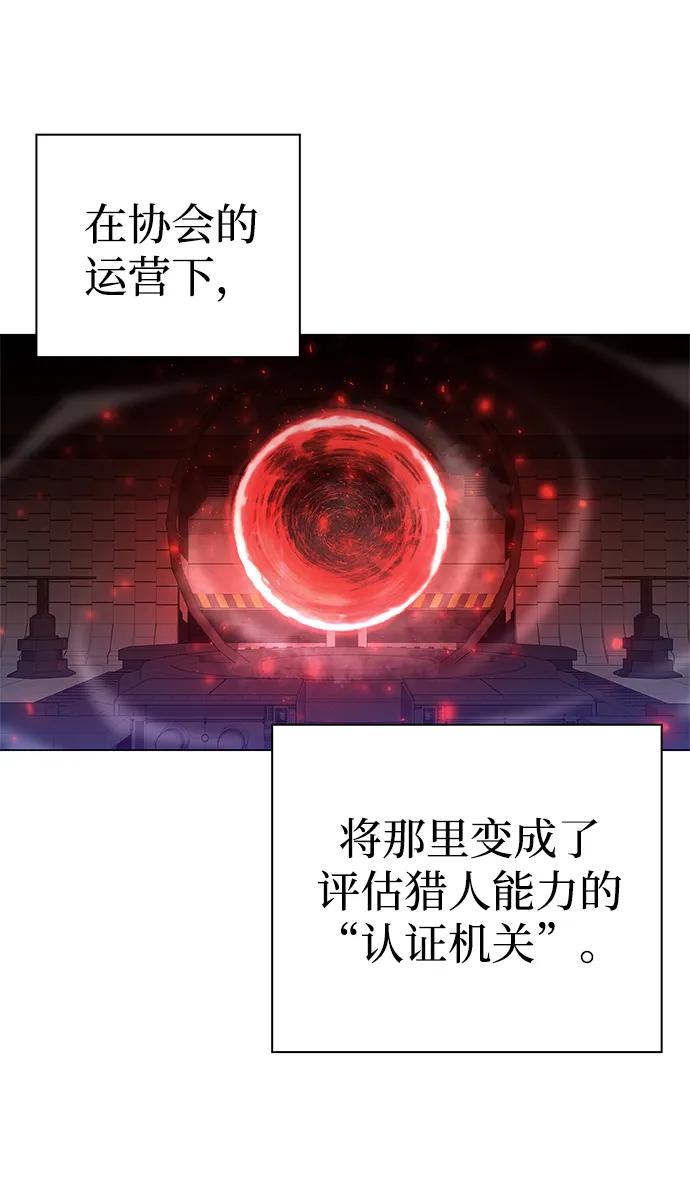 第30话93