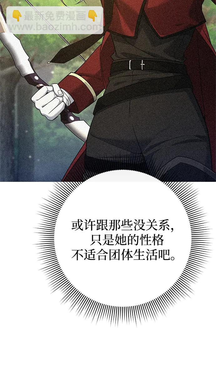 第30话99
