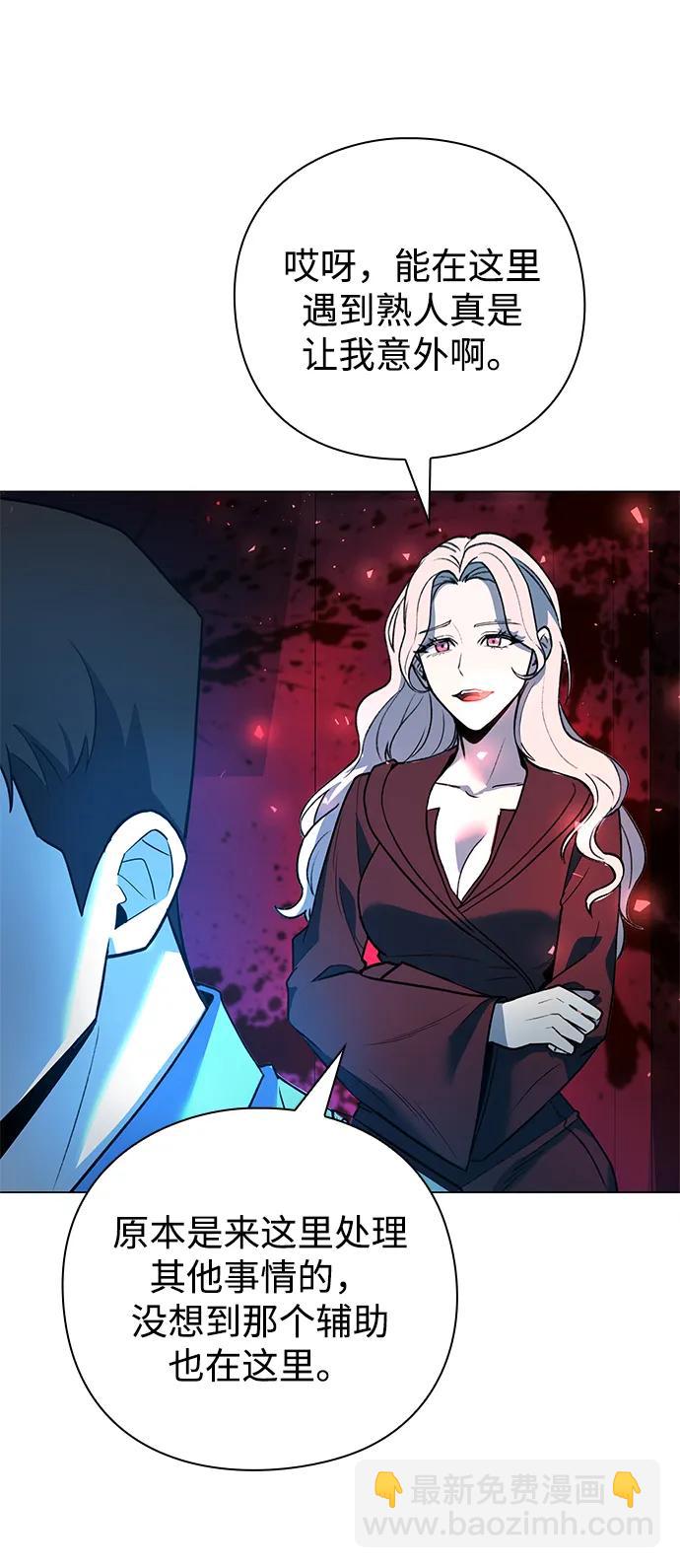 第31话105