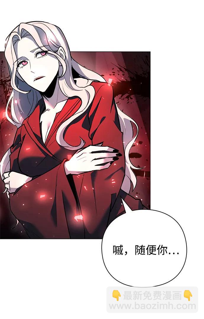 第31话109