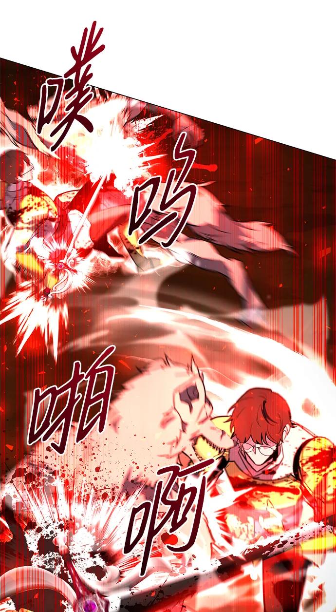 第31话28