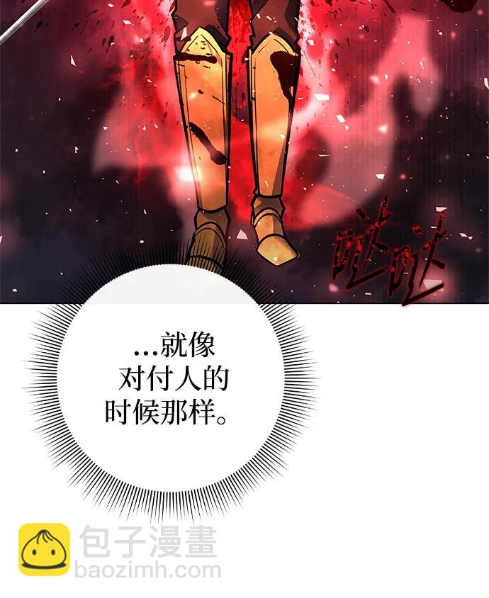 第31话36