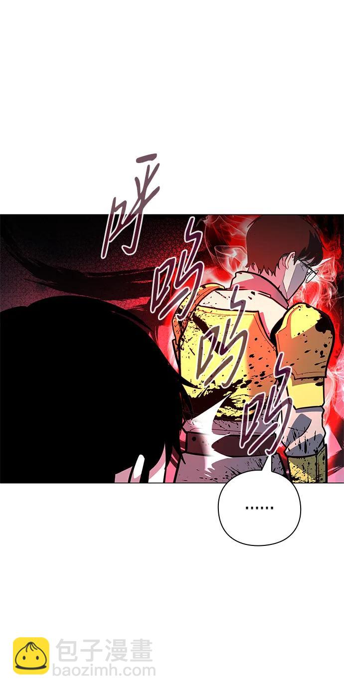 第31话55
