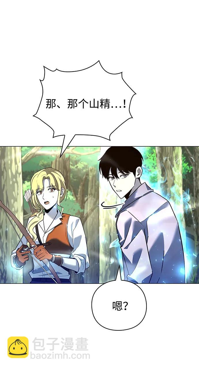第31话82