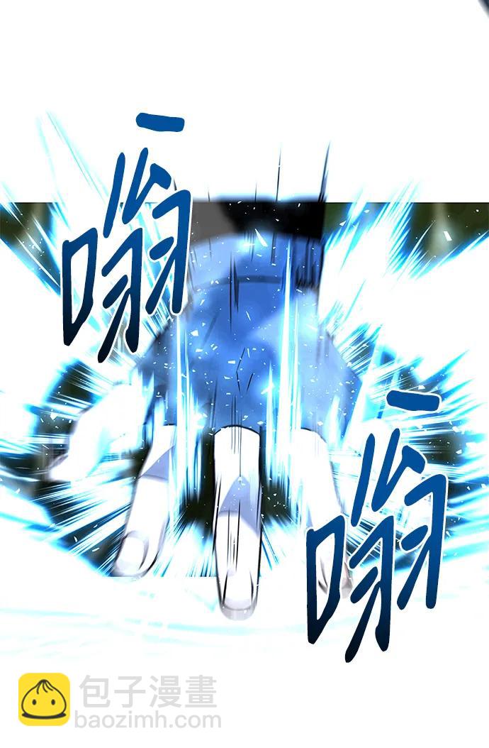 第31话87