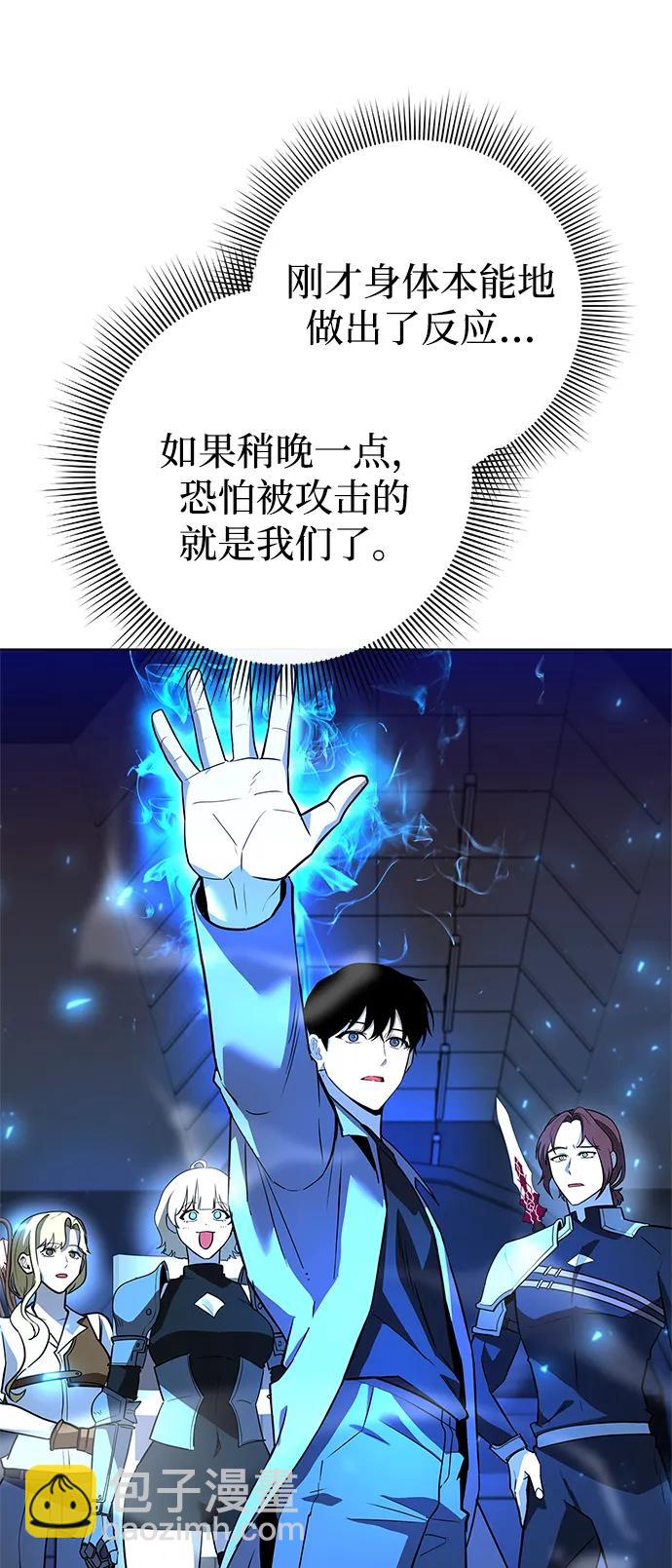 第33话131