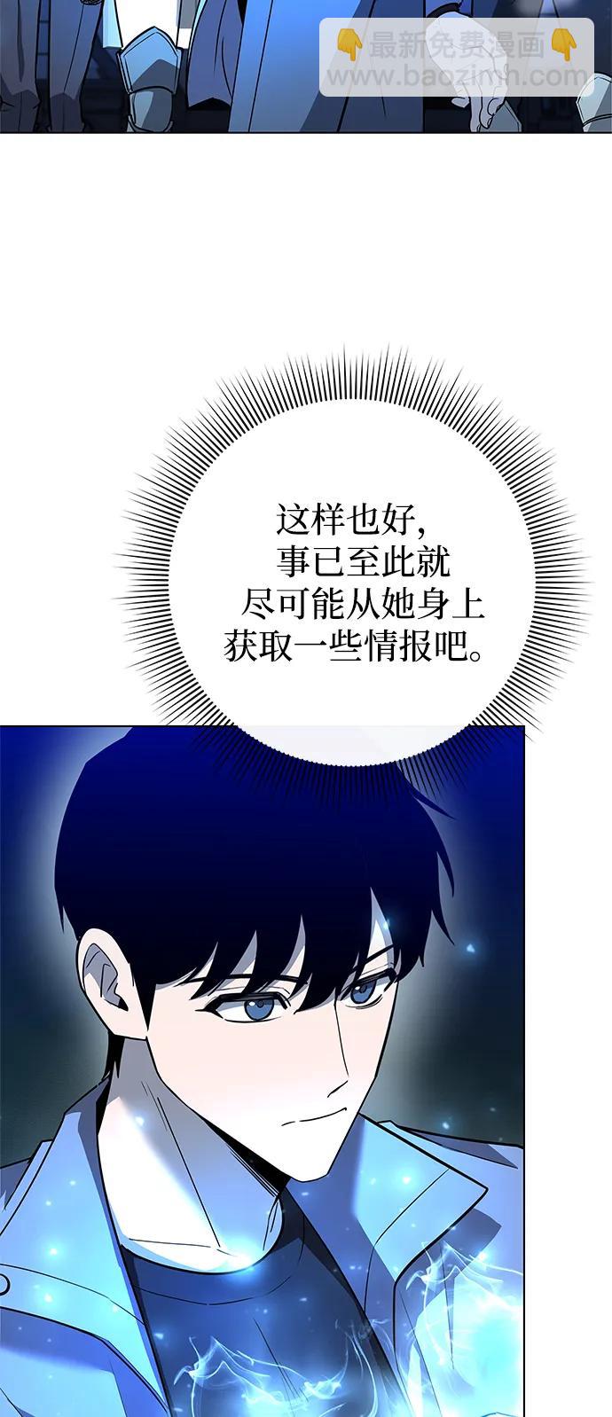 第33话132