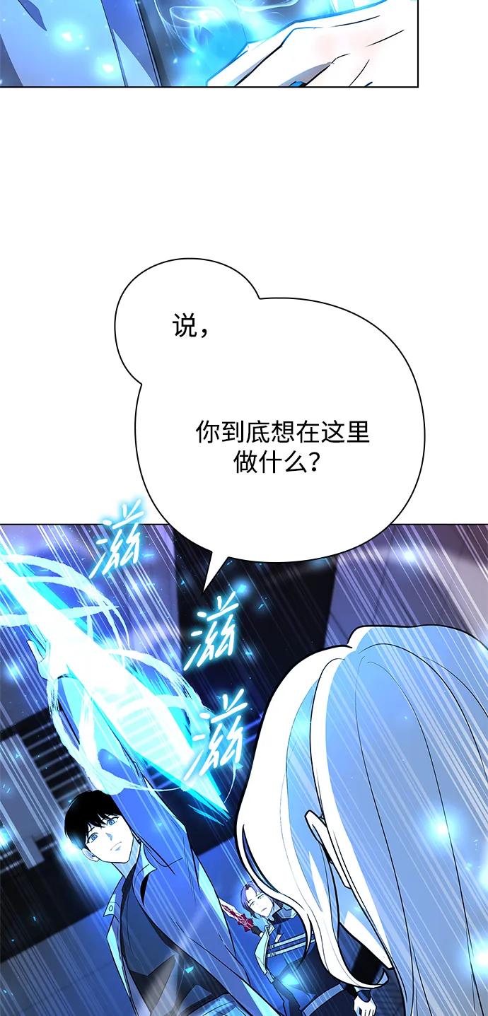第33话133