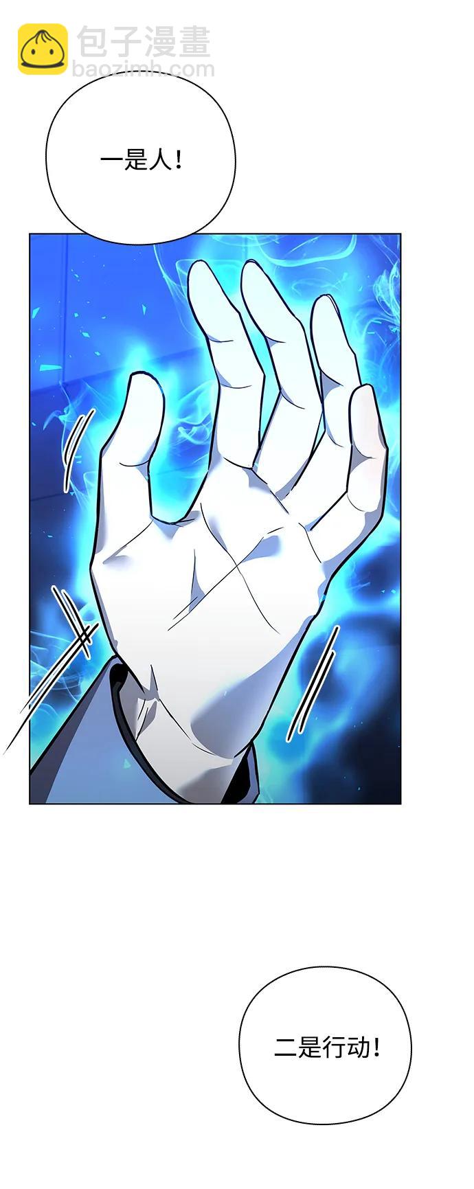 第33话138