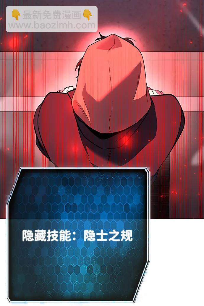 第33话144