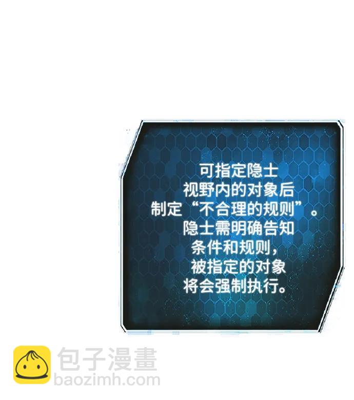 第33话145