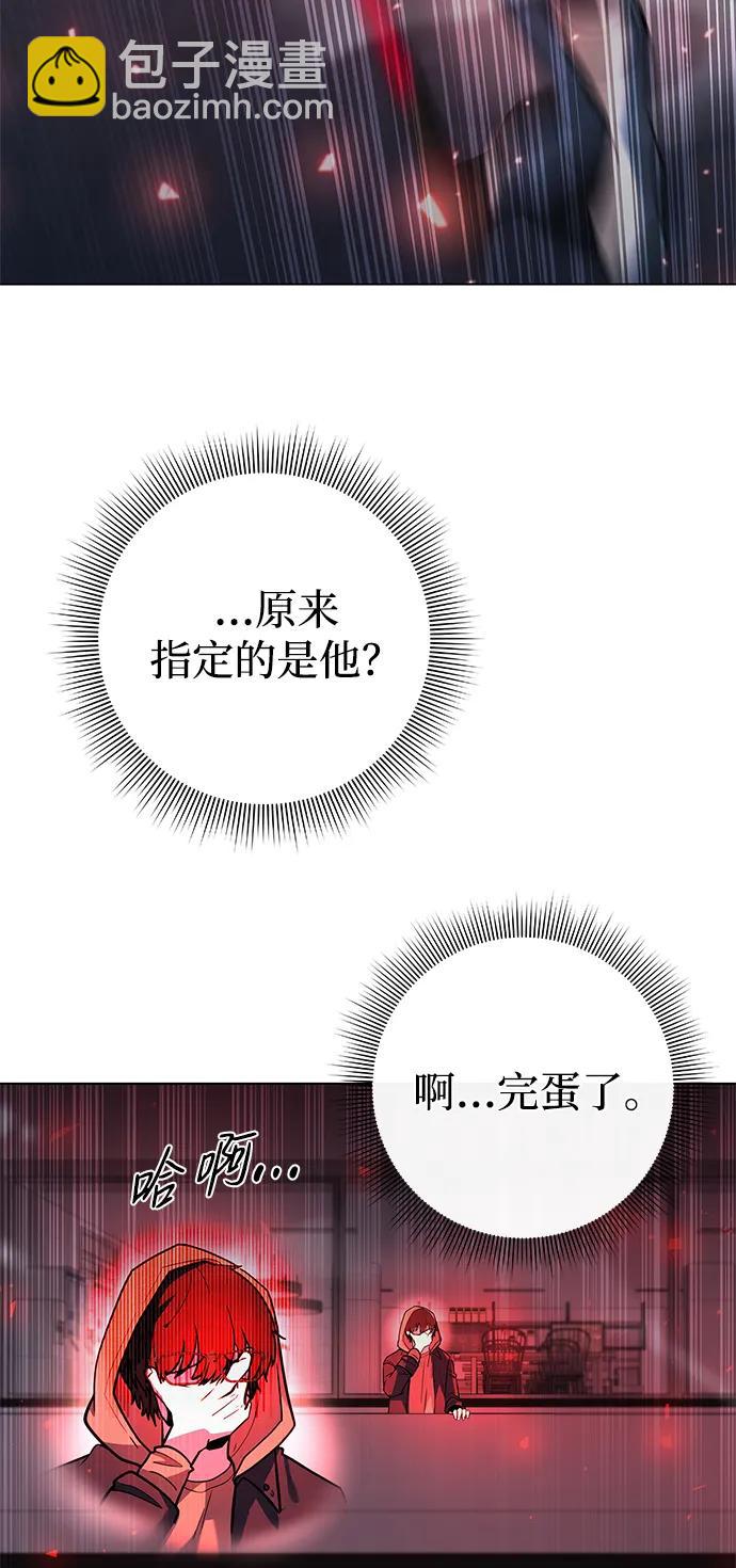 第33话148