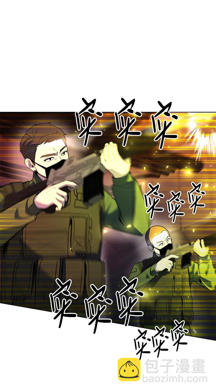 第33话18
