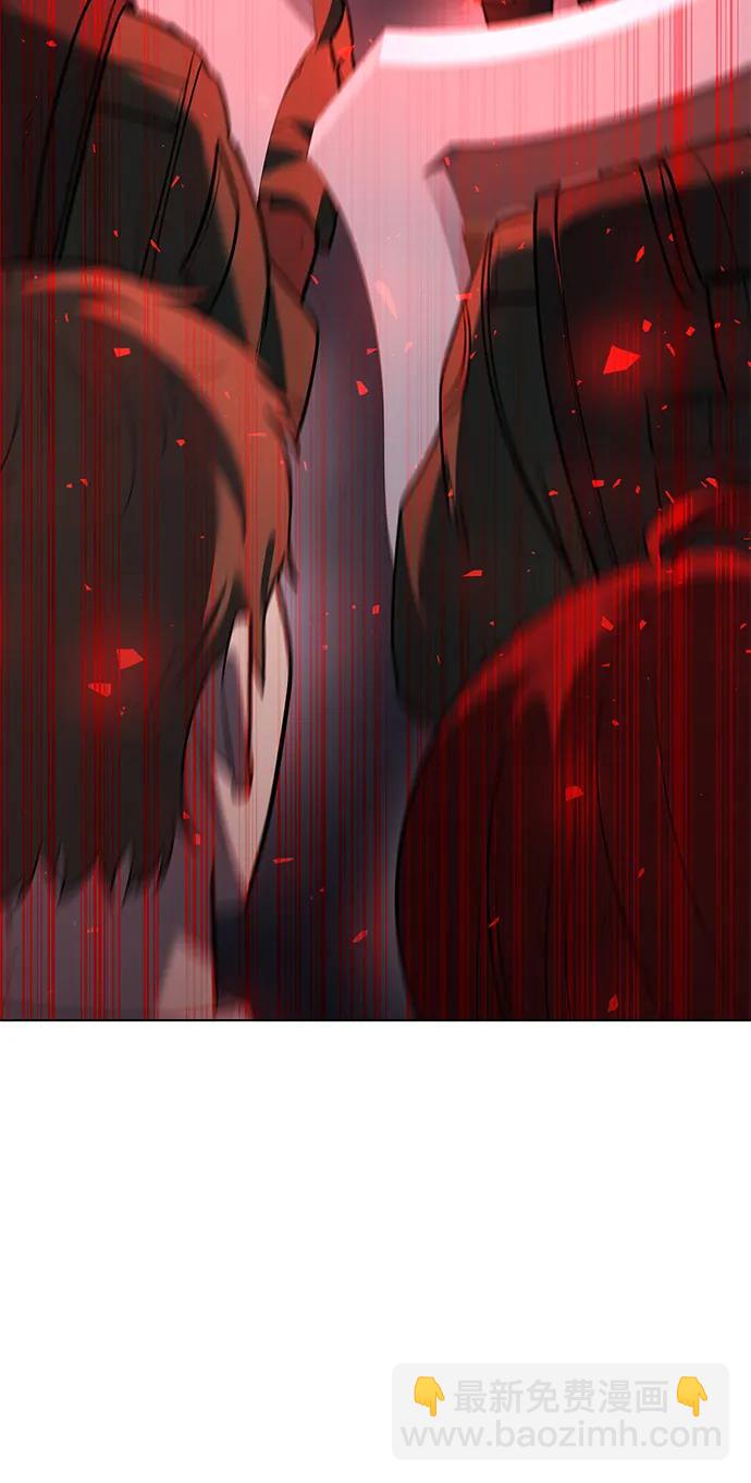 第33话23