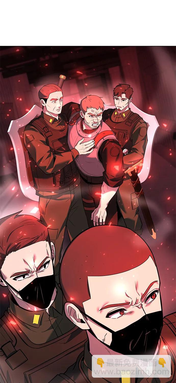 第33话24