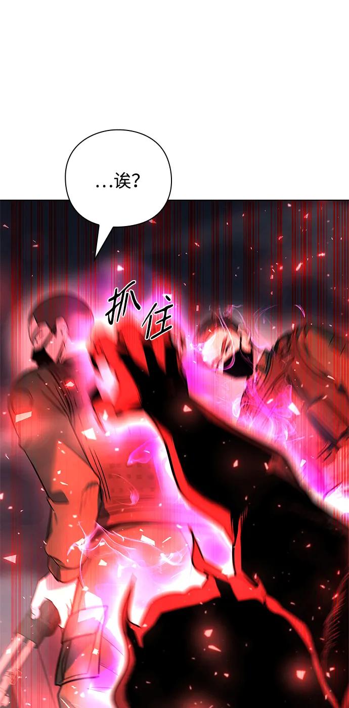第33话28