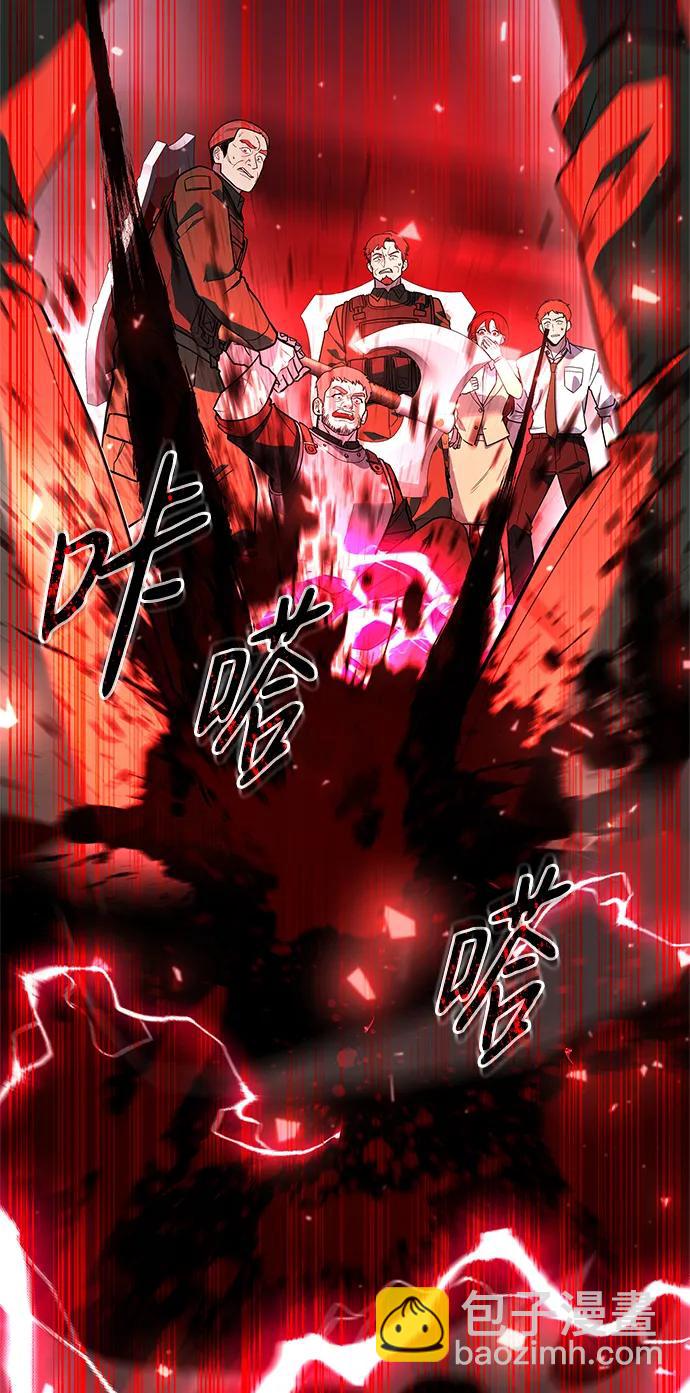 第33话31