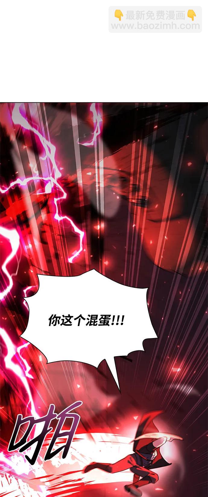第33话33