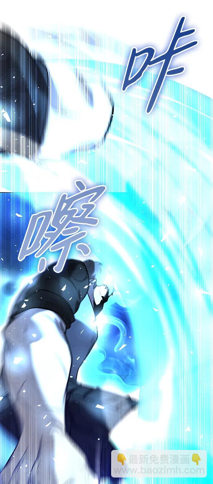 第33话41