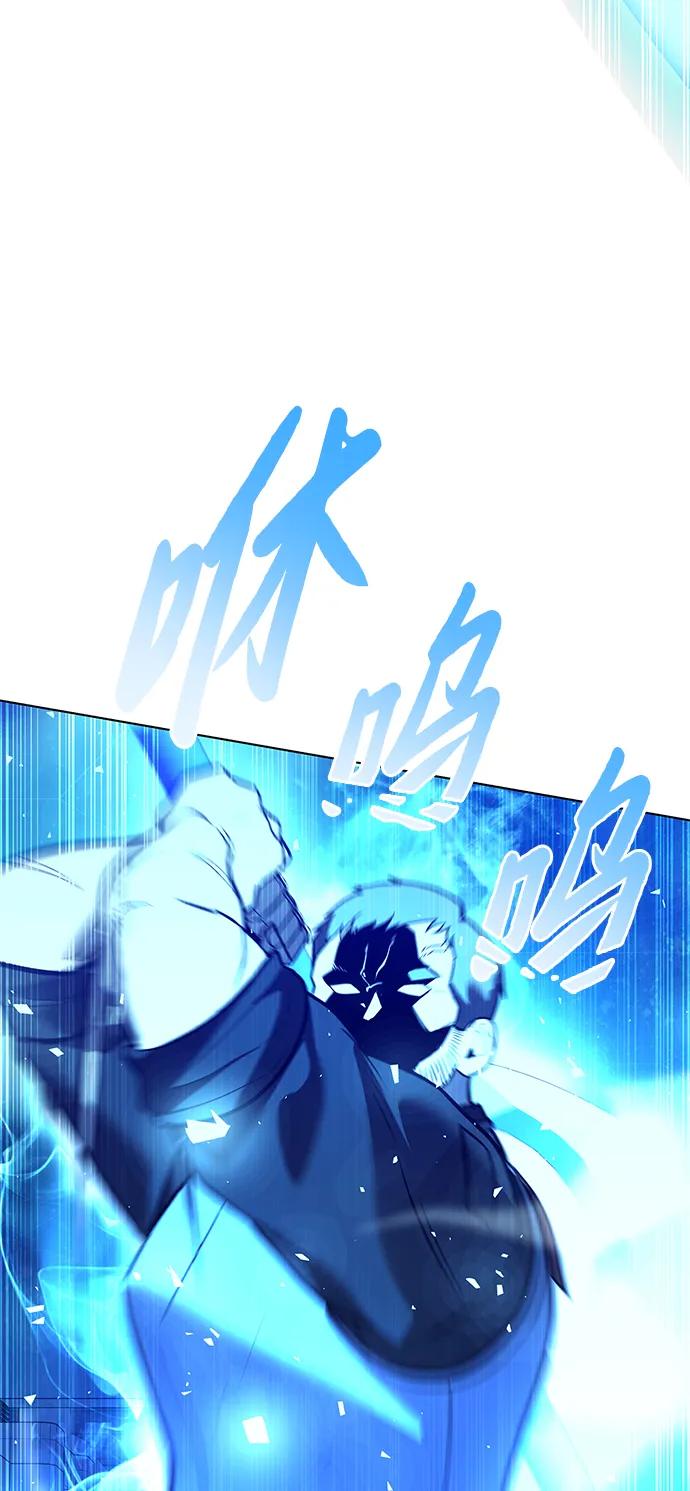 第33话43