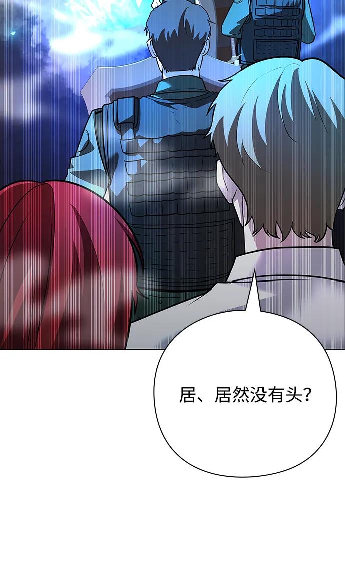 第33话52
