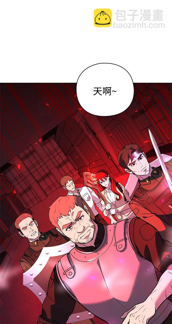 第33话62