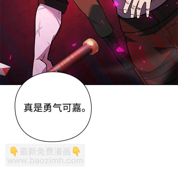 第33话63