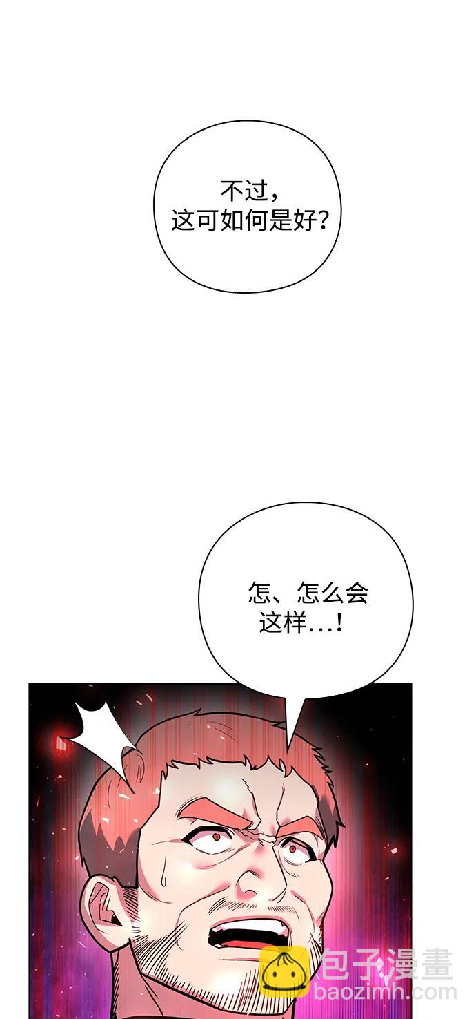 第33话64