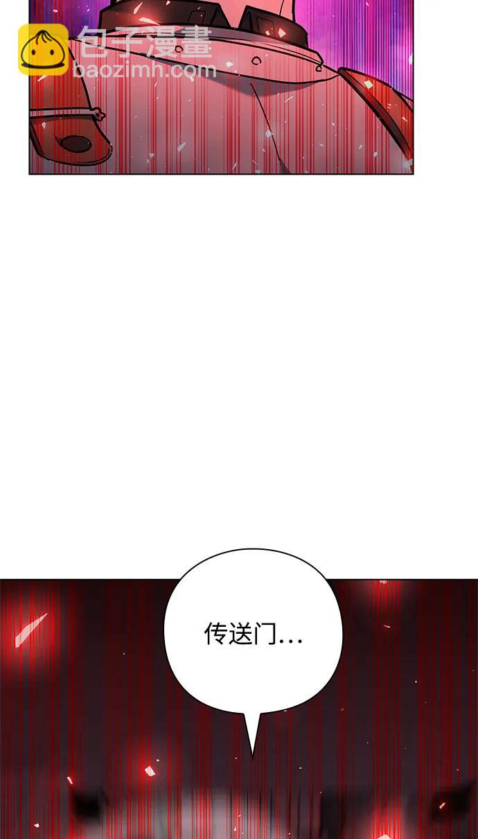第33话65