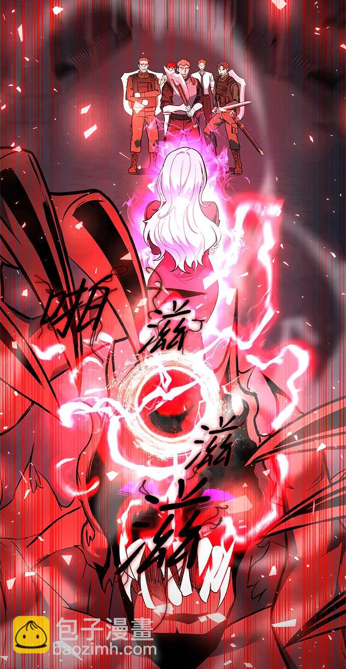 第33话66