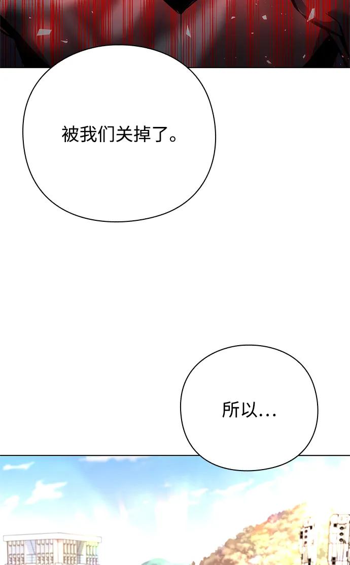 第33话67
