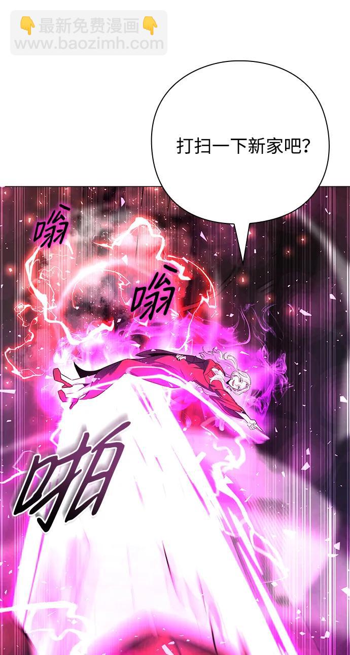 第33话95