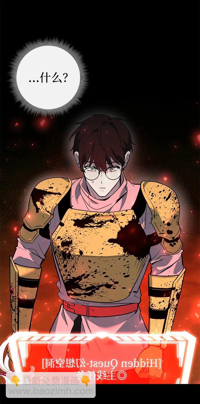 第34话17