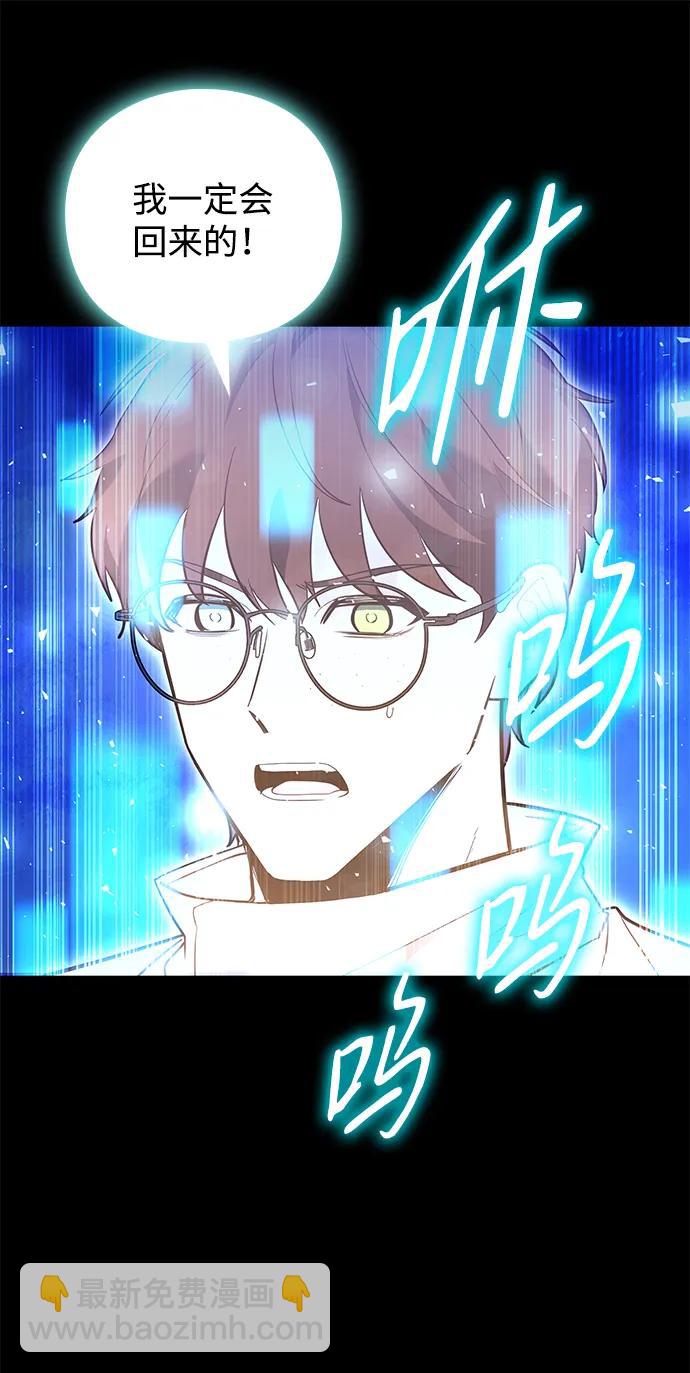 第34话55
