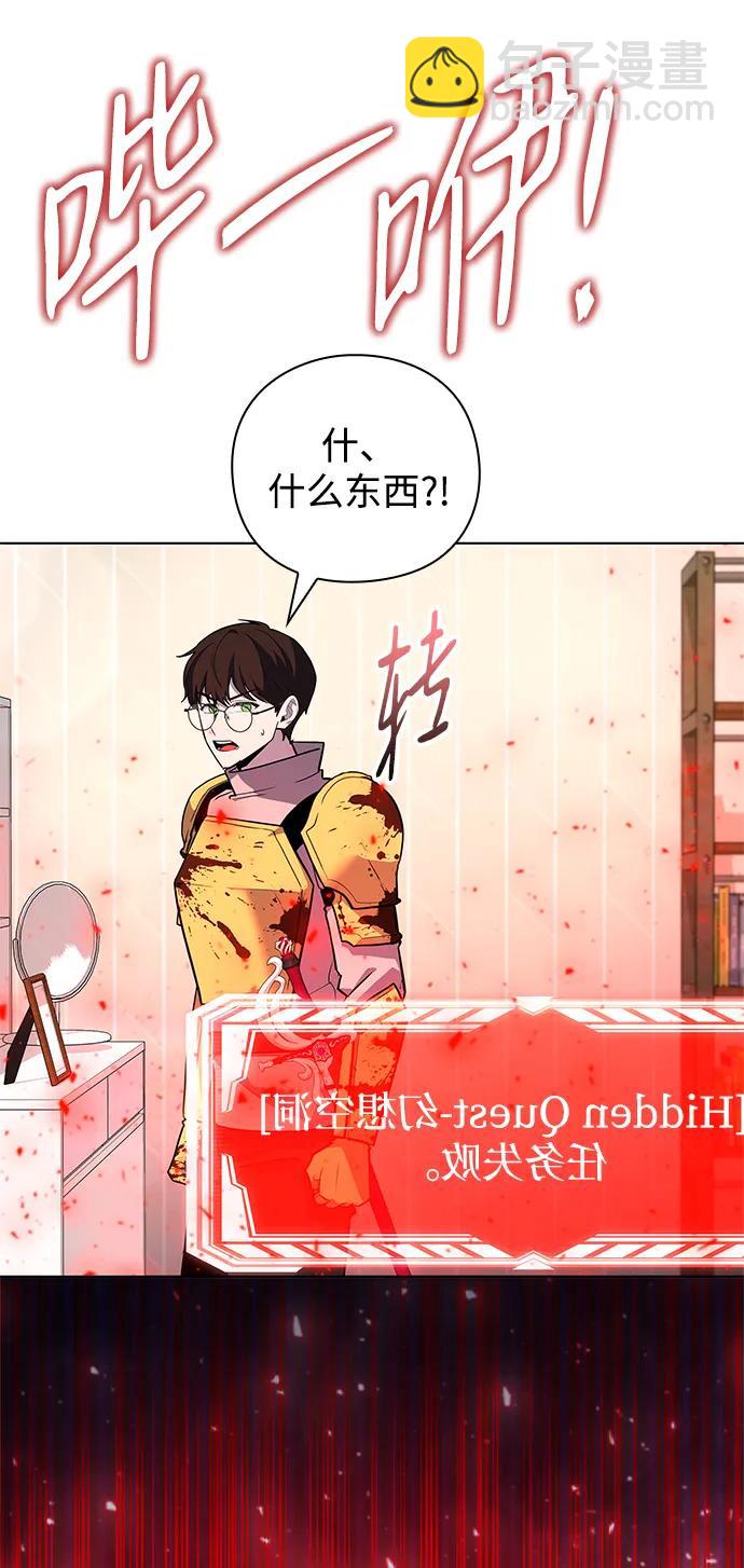 第34话69