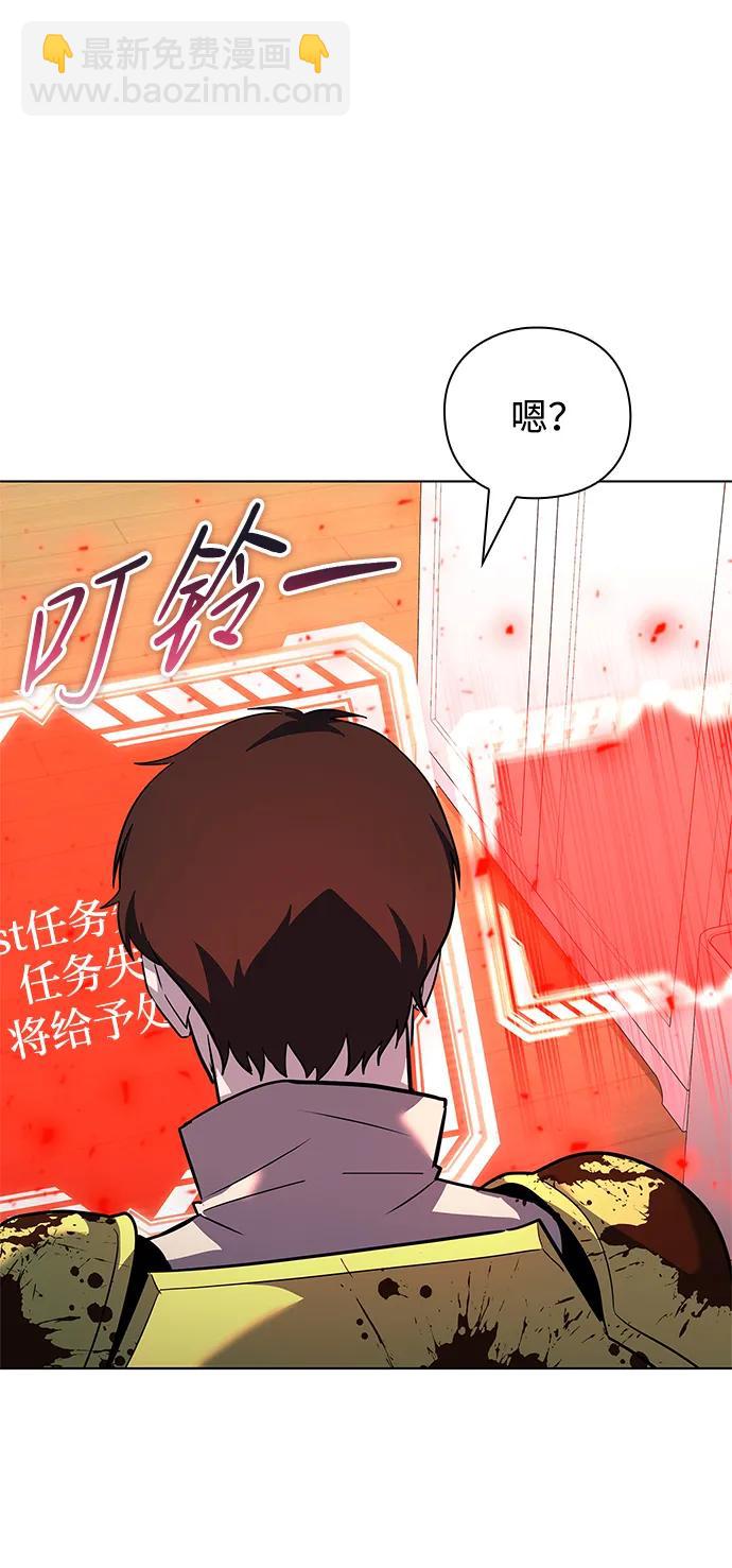 第34话72