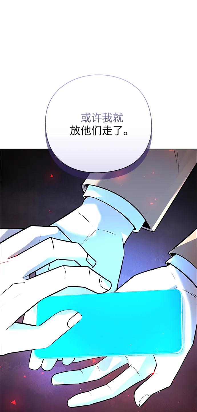 第35话102