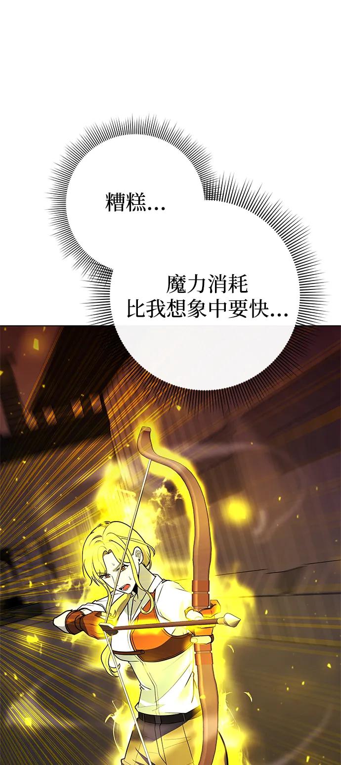 第35话109