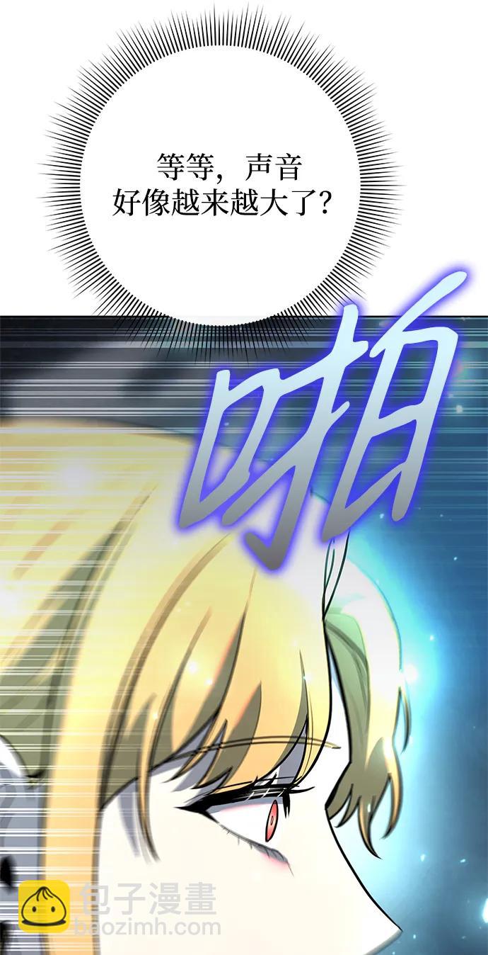 第35话119