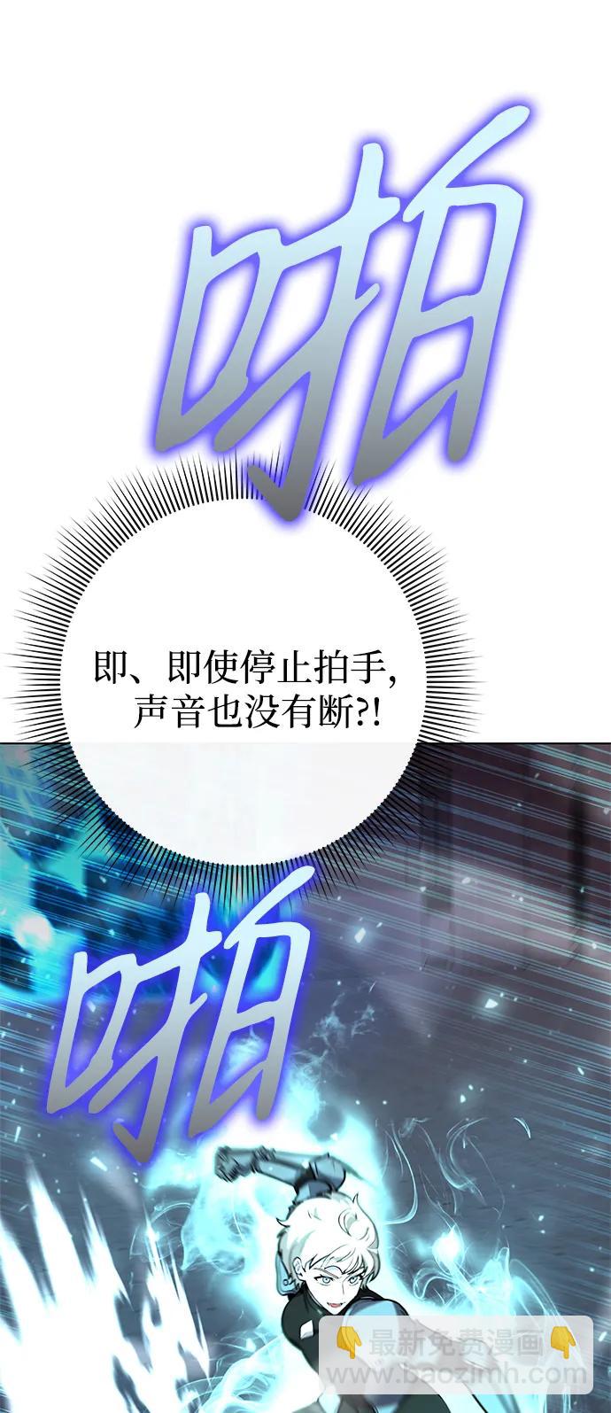 第35话121