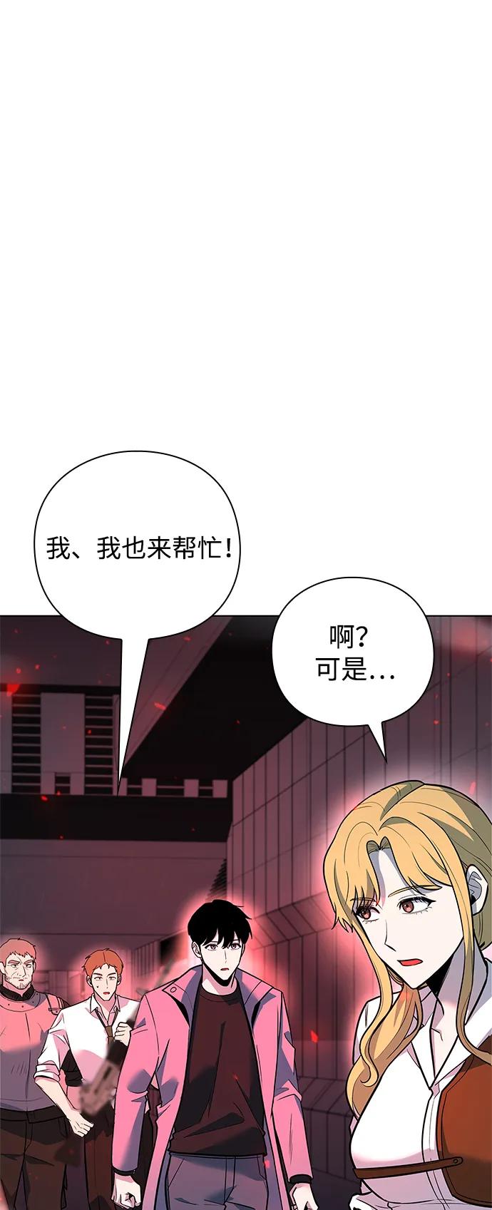 第35话131