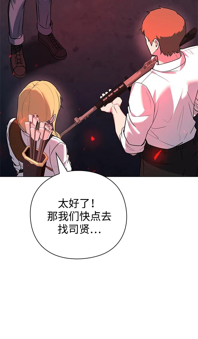 第35话140