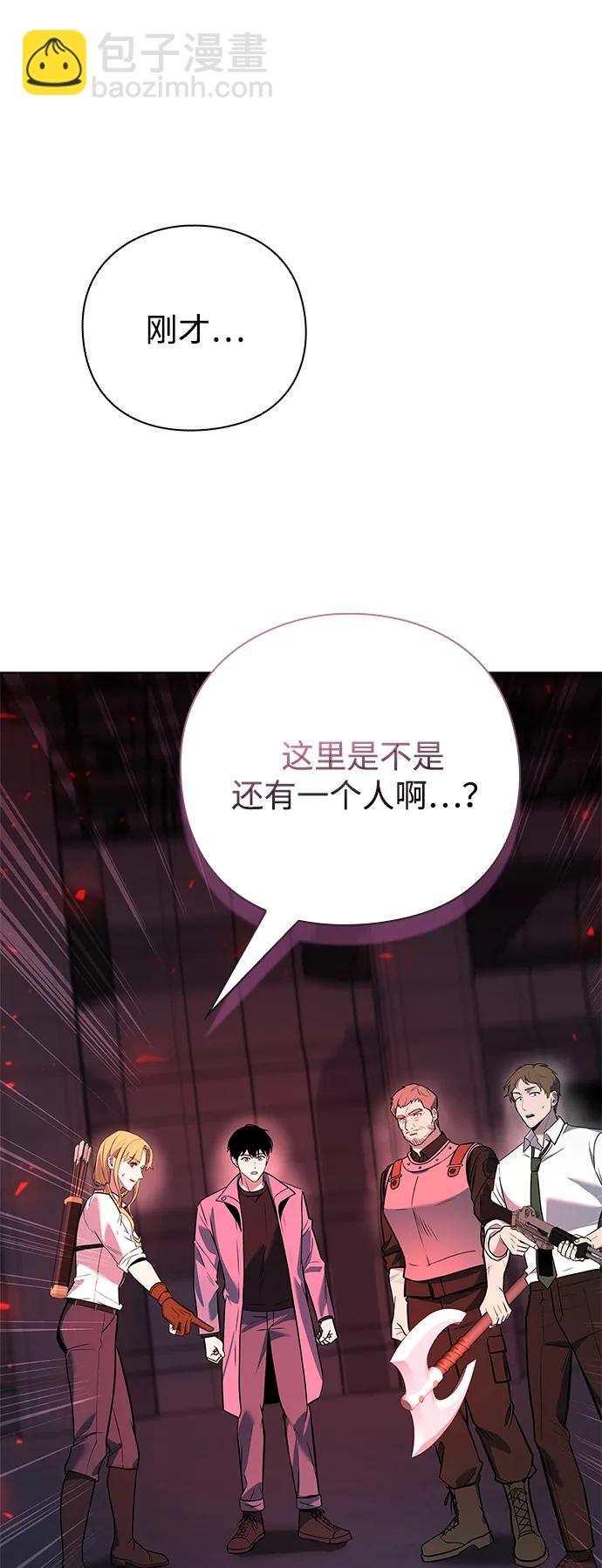 第35话142
