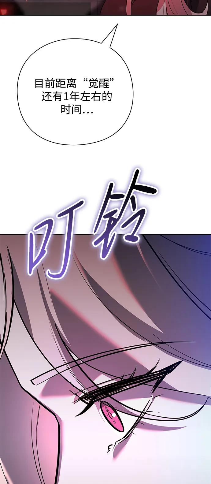 第35话16